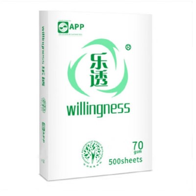 樂透/willingness A4-70g 復(fù)印紙 樂透70G A4 500張/包 5包/箱 復(fù)印紙